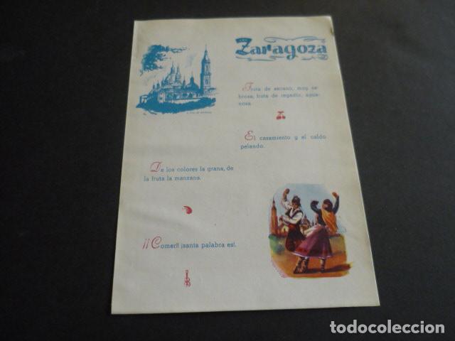 Coleccionismo: ZARAGOZA TIPOS Y PLANO DE LA PROVINCIA ANTIGUA HOJA PUBLICITARIA 13 X 19 CM