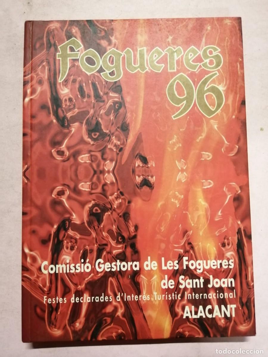 Coleccionismo: FOGUERES ALACANT 96.