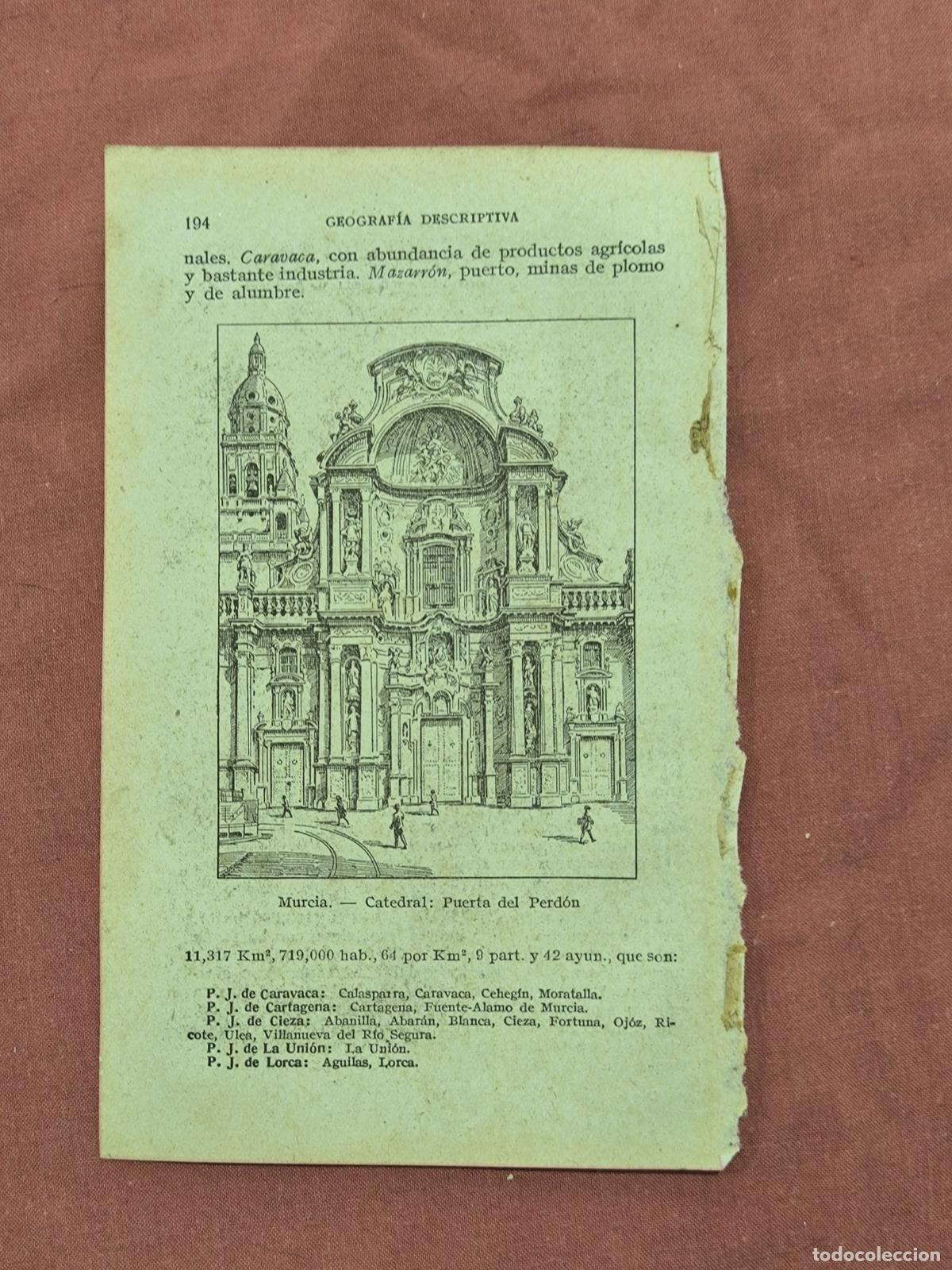 Coleccionismo: Antiguo Grabado Catedral de Murcia &ndash; Puerta del Perd&oacute;n Vista Monumental