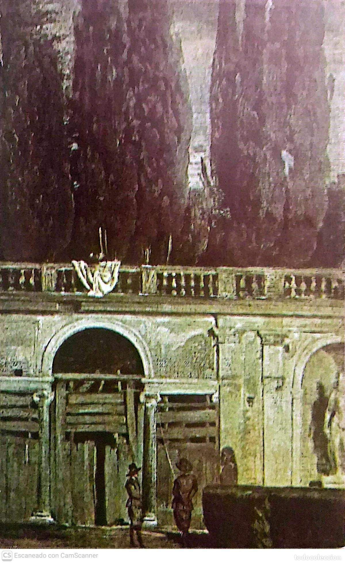 Coleccionismo: Cuadro: Vista del Jard&iacute;n de la Villa M&eacute;dicis en Roma, de Vel&aacute;zquez. Recorte del tama&ntilde;o 15 x 9,5 cm.
