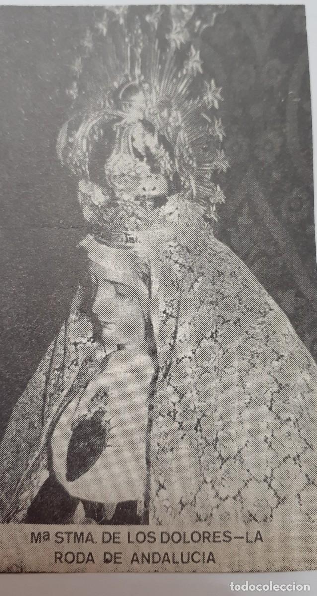 Coleccionismo: SEMANA SANTA LA RODA,1970, MAR&Iacute;A STMA. DE LOS DOLORES, RETAL PUBLICACION, 6X10 CM. APR