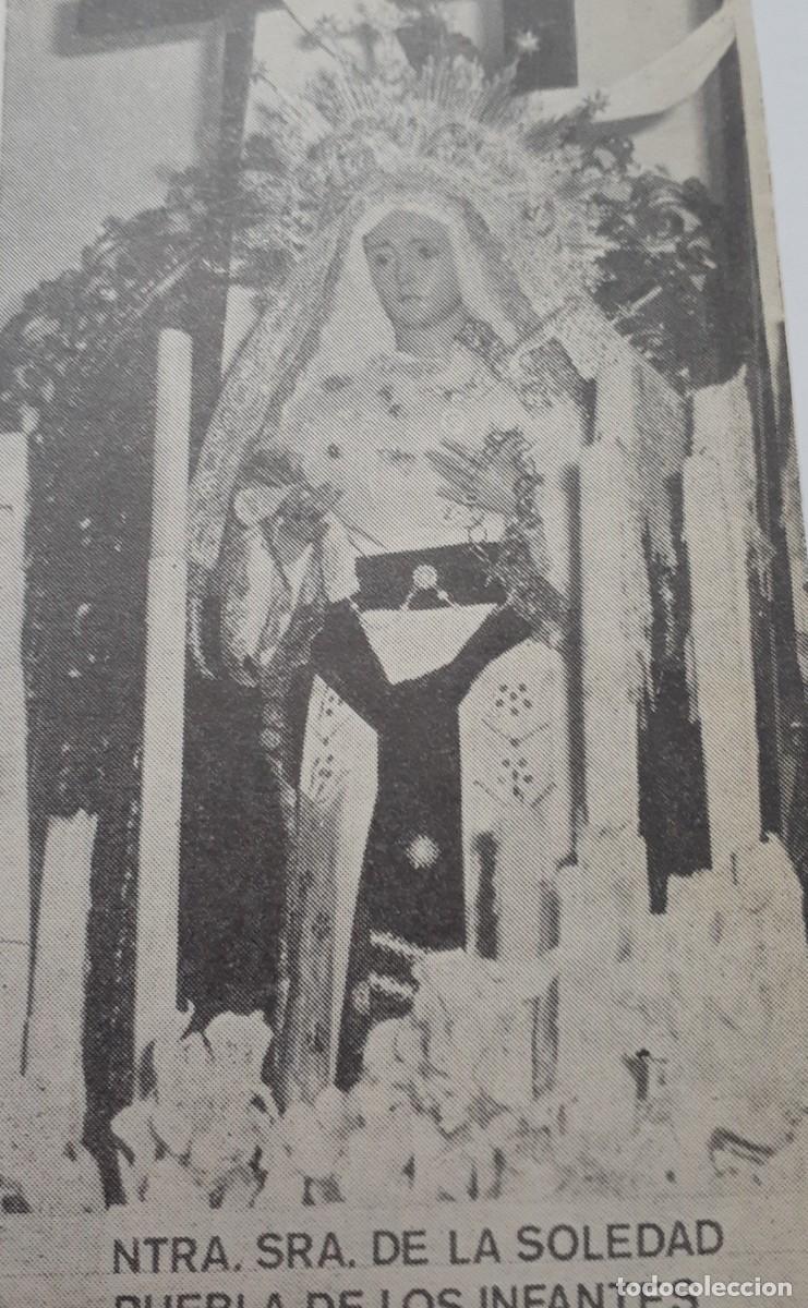 Coleccionismo: SEMANA SANTA LA PUEBLA DE LOS INFANTES, 1970, VIRGEN DE LA SOLEDAD ,RETAL PUBLICACION, 6X10 CM. APR
