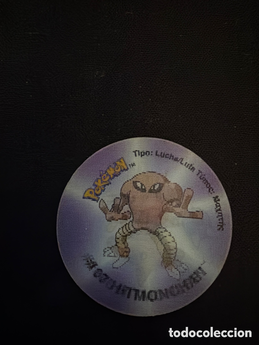 Coleccionismo: Pok&eacute;mon Tazo 3 3D Hologr&aacute;fico Hitmonlee Hitmonchan Hitmontop &ndash; Matutano 2001