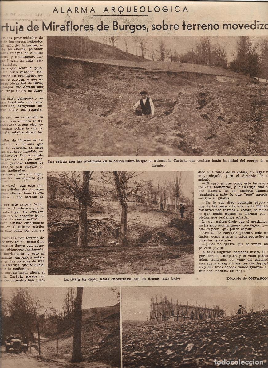 Coleccionismo: A&Ntilde;O 1933 RECORTE PRENSA ALARMA LA CARTUJA DE MIRAFLORES DE BURGOS SOBRE TERRENO MOVEDIZO GRIETAS