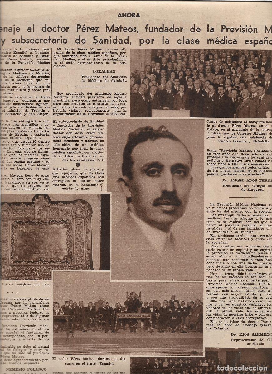 Coleccionismo: A&Ntilde;O 1933 RECORTE PRENSA MEDICINA HOMENAJE DOCTOR PEREZ MATEOS FUNDADOR PREVISION MEDICA SANIDAD