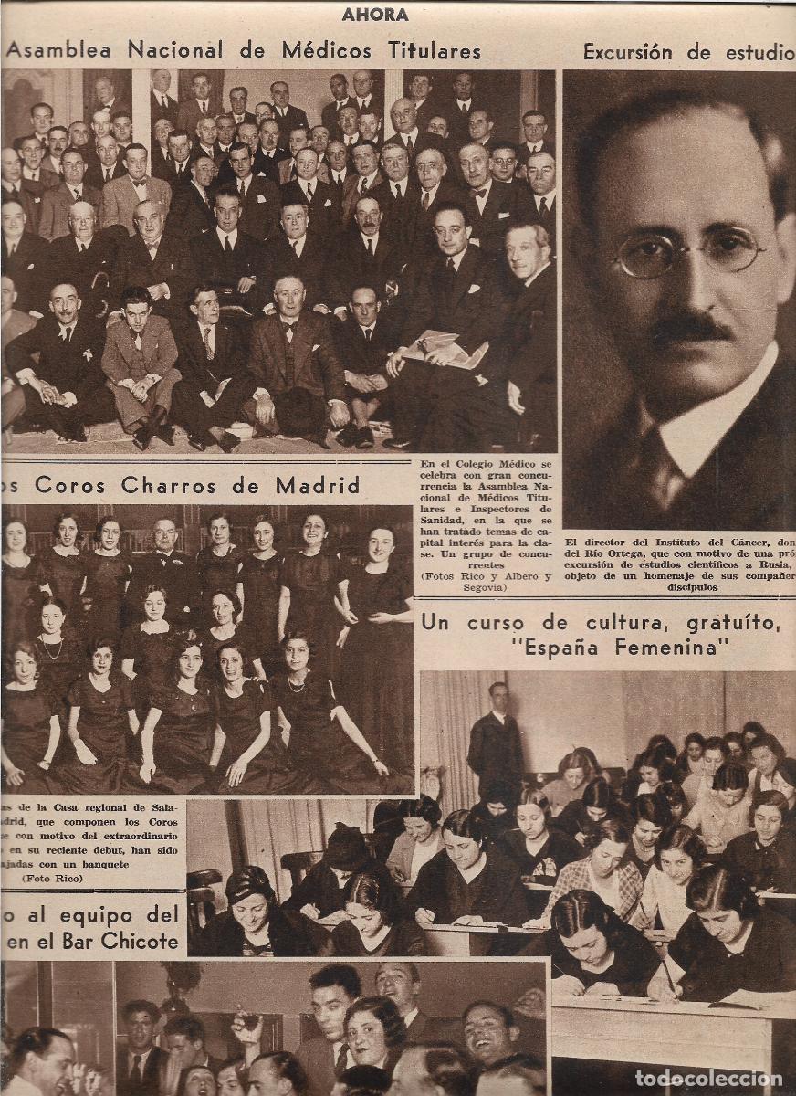 Coleccionismo: A&Ntilde;O 1933 RECORTE PRENSA COROS CHARROS DE MADRID DEBUT SE&Ntilde;ORITAS CASA REGIONAL DE SALAMANCA