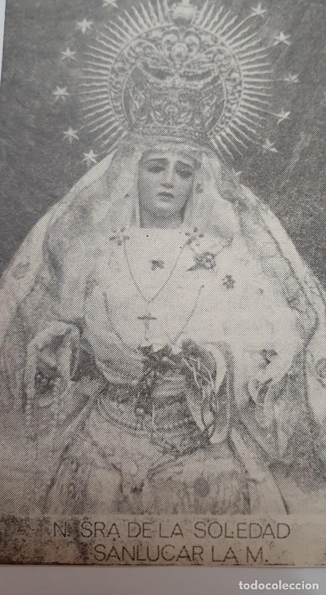 Coleccionismo: SEMANA SANTA SANLUCAR LA M, 1970, NTRA. SRA. DE LA SOLEDAD ,RETAL PUBLICACION, 6X10 CM. APROX.