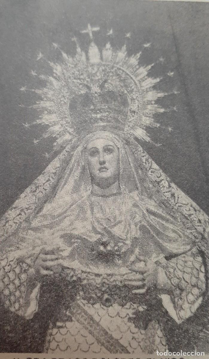 Coleccionismo: SEMANA SANTA EL VISO, 1970, NTRA. SRA. DE LOS DOLORES ,RETAL PUBLICACION, 6X10 CM. APROX.