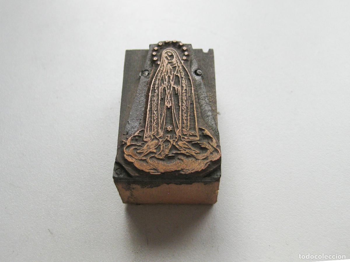Coleccionismo: TIPO DE IMPRENTA RELIGIOSO CON LA IMAGEN DE LA VIRGEN MAR&Iacute;A. SELLO O TAMP&Oacute;N DE TINTA