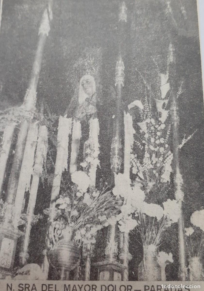 Coleccionismo: SEMANA SANTA PARADAS, 1970, NTRA. SRA. DEL MAYOR DOLOR ,RETAL PUBLICACION, 6X9 CM. APROX.