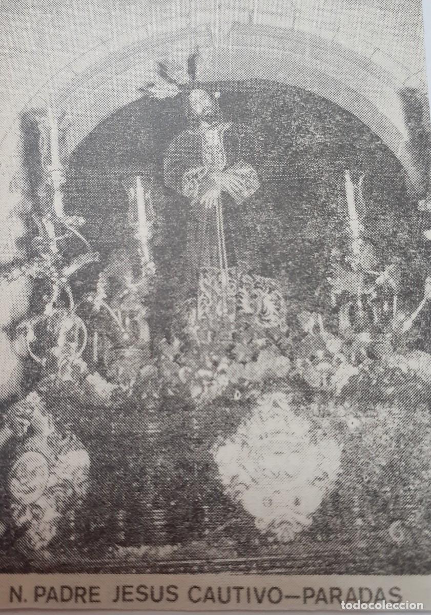 Coleccionismo: SEMANA SANTA PARADAS, 1970, NTRO. PADRE JES&Uacute;S CAUTIVO ,RETAL PUBLICACION, 6X8 CM. APROX.