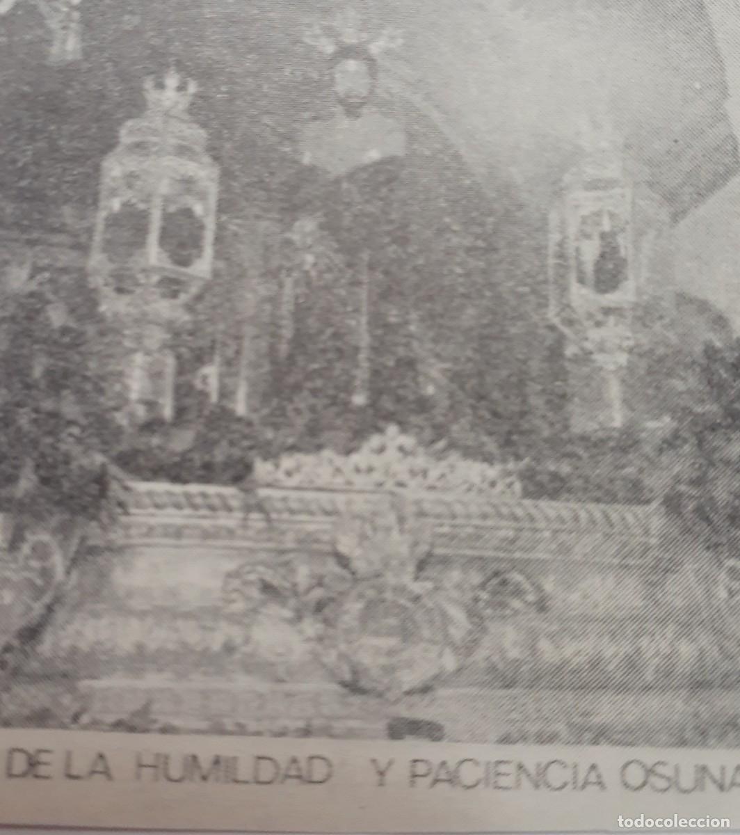 Coleccionismo: SEMANA SANTA OSUNA, 1970, SE&Ntilde;OR DE LA HUMILDAD Y PACIENCIA ,RETAL PUBLICACION, 6X6 CM. APROX.