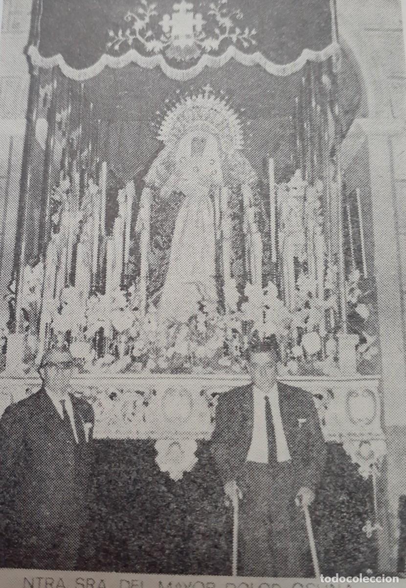 Coleccionismo: SEMANA SANTA OSUNA, 1970, NTRA. SRA. DEL MAYOR DOLOR ,RETAL PUBLICACION, 6X9 CM. APROX.