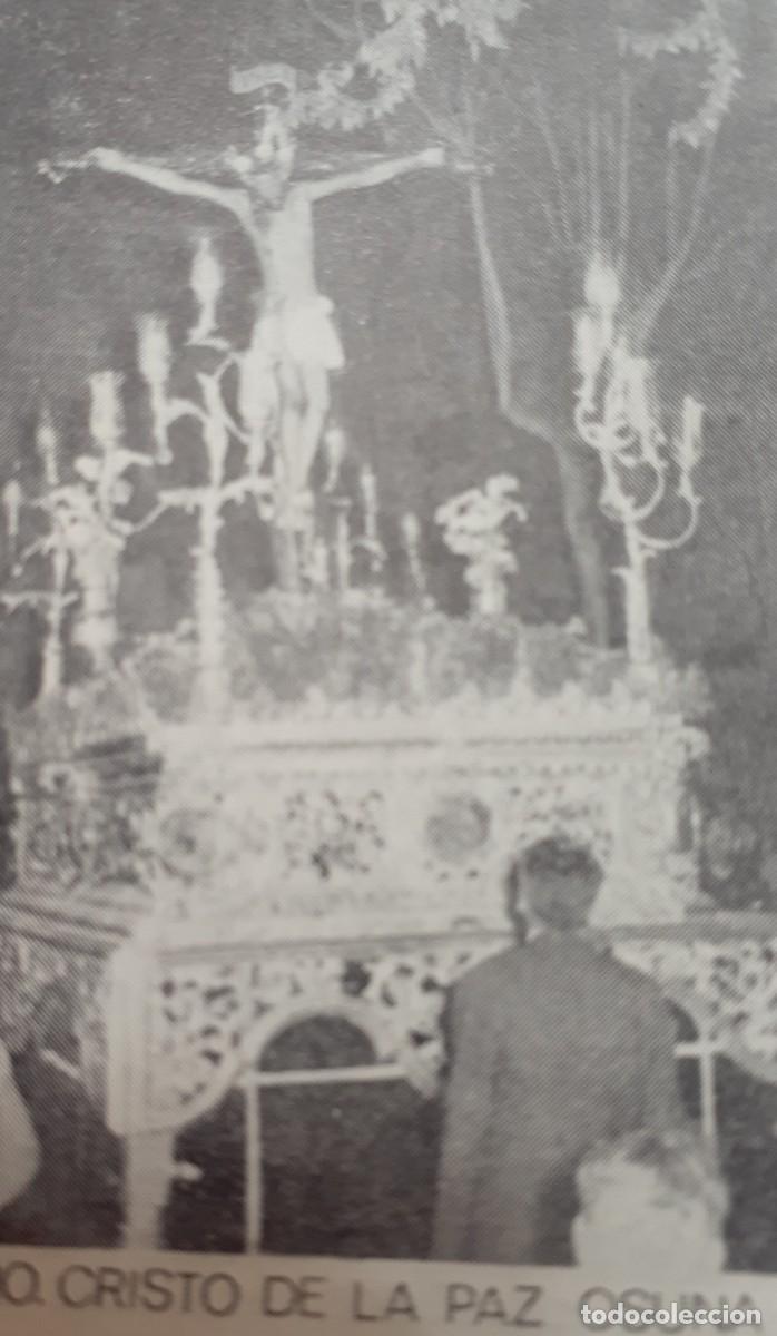 Coleccionismo: SEMANA SANTA OSUNA, 1970, STMO. CRISTO DE LA PAZ ,RETAL PUBLICACION, 6X10 CM. APROX.