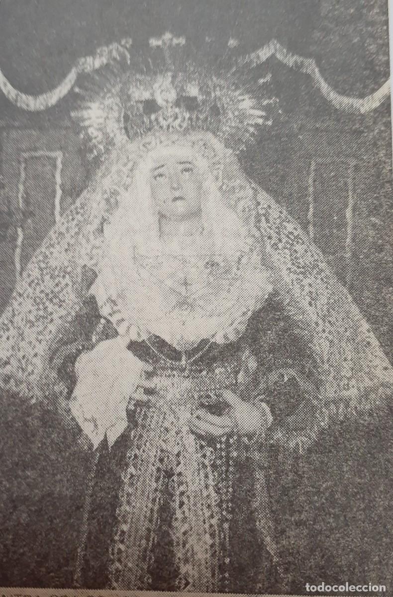 Coleccionismo: SEMANA SANTA PALACIOS, 1970, NTRA. SRA. DE LOS DOLORES ,RETAL PUBLICACION, 6X9 CM. APROX.