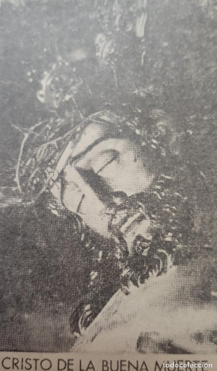 Coleccionismo: SEMANA SANTA UTRERA, 1970, CRISTO DE LA BUENA MUERTE ,RETAL PUBLICACION, 6X10 CM. APROX.