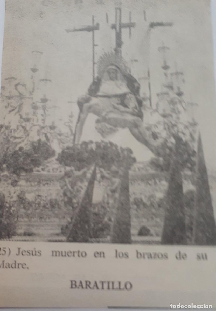 Coleccionismo: SEMANA SANTA SEVILLA, 1970, PASO MISTERIO BARATILLO ,RETAL PUBLICACION, 7X10 CM. APROX.