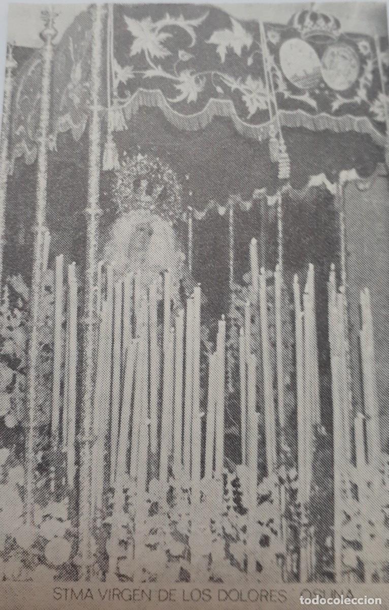 Coleccionismo: SEMANA SANTA OSUNA, 1970, STMA. VIRGEN DE LOS DOLORES ,RETAL PUBLICACION, 6X9 CM. APROX.