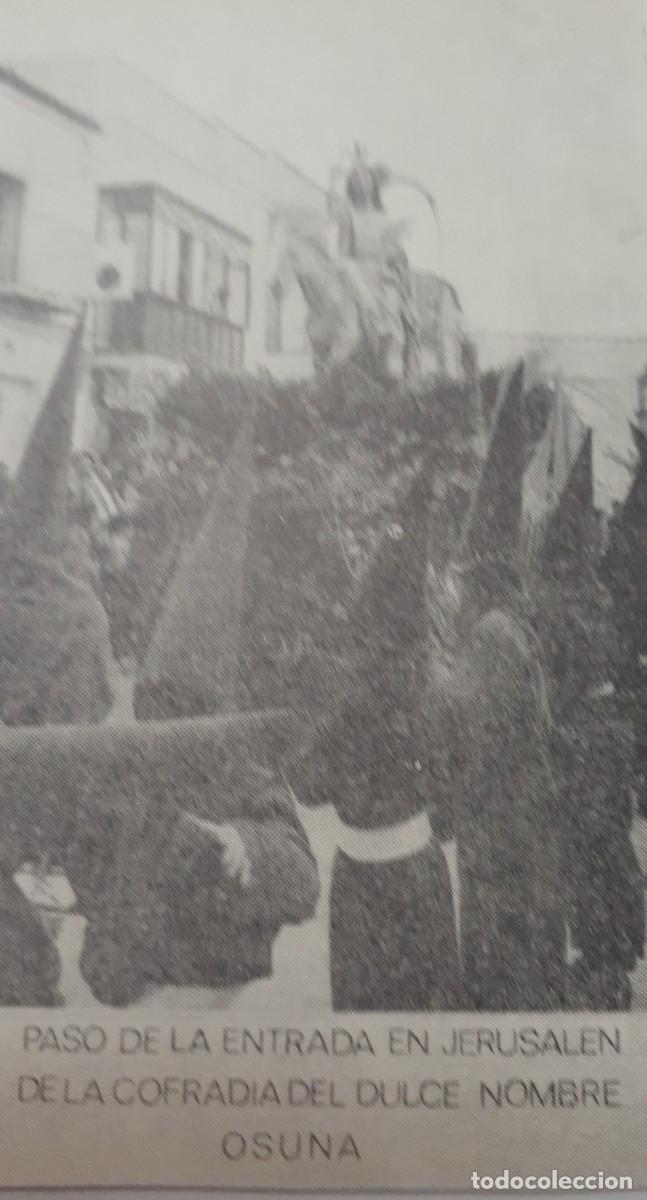 Coleccionismo: SEMANA SANTA OSUNA, 1970, COFRADIA DEL DULCE NOMBRE ,RETAL PUBLICACION, 6X10 CM. APROX.