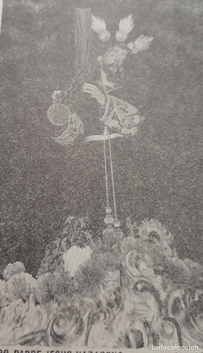 Coleccionismo: SEMANA SANTA OLIVARES, 1970, NTRO. PADRE JES&Uacute;S NAZARENO ,RETAL PUBLICACION, 6X10 CM. APROX.