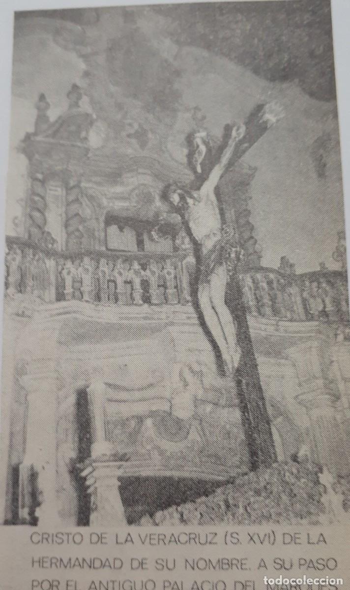 Coleccionismo: SEMANA SANTA OSUNA, 1970, CRISTO DE LA VERACRUZ,RETAL PUBLICACION, 6X11 CM. APROX.