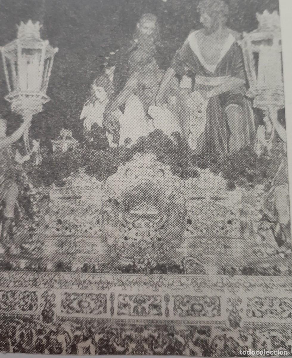 Coleccionismo: SEMANA SANTA SEVILLA, 1970, PASO DE MISTERIO SANTA MARTA,RETAL PUBLICACION, 7X8 CM. APROX.