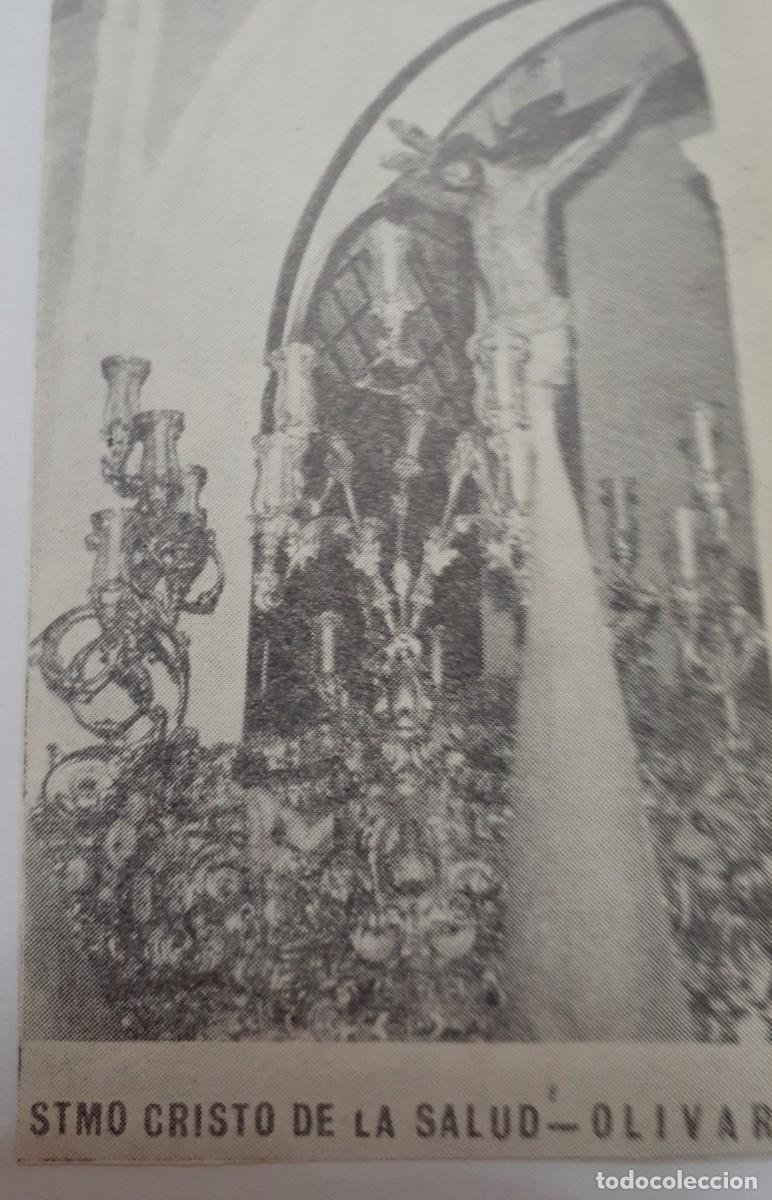 Coleccionismo: SEMANA SANTA OLIVARES, 1970, STMO. CRISTO DE L SALUD, RETAL PUBLICACION, 6X9 CM. APROX.
