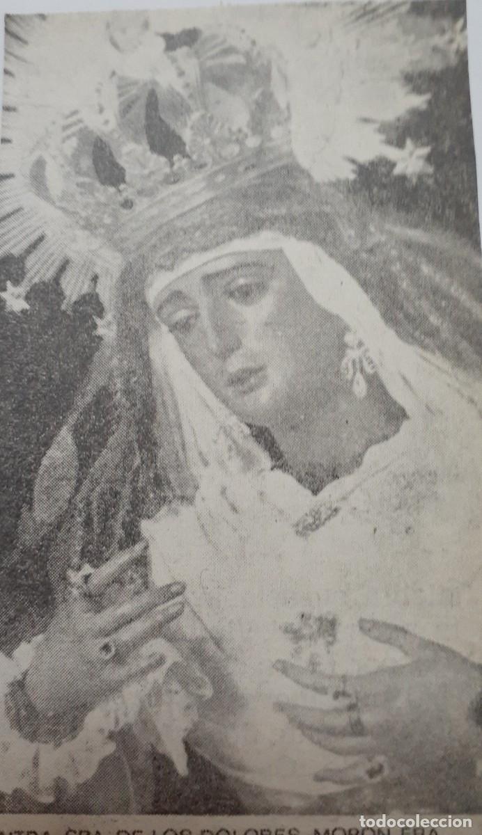 Coleccionismo: SEMANA SANTA MOR&Oacute;N, 1970, NTRA. SRA. DE LOS DOLORES, RETAL PUBLICACION, 6X10 CM. APROX.
