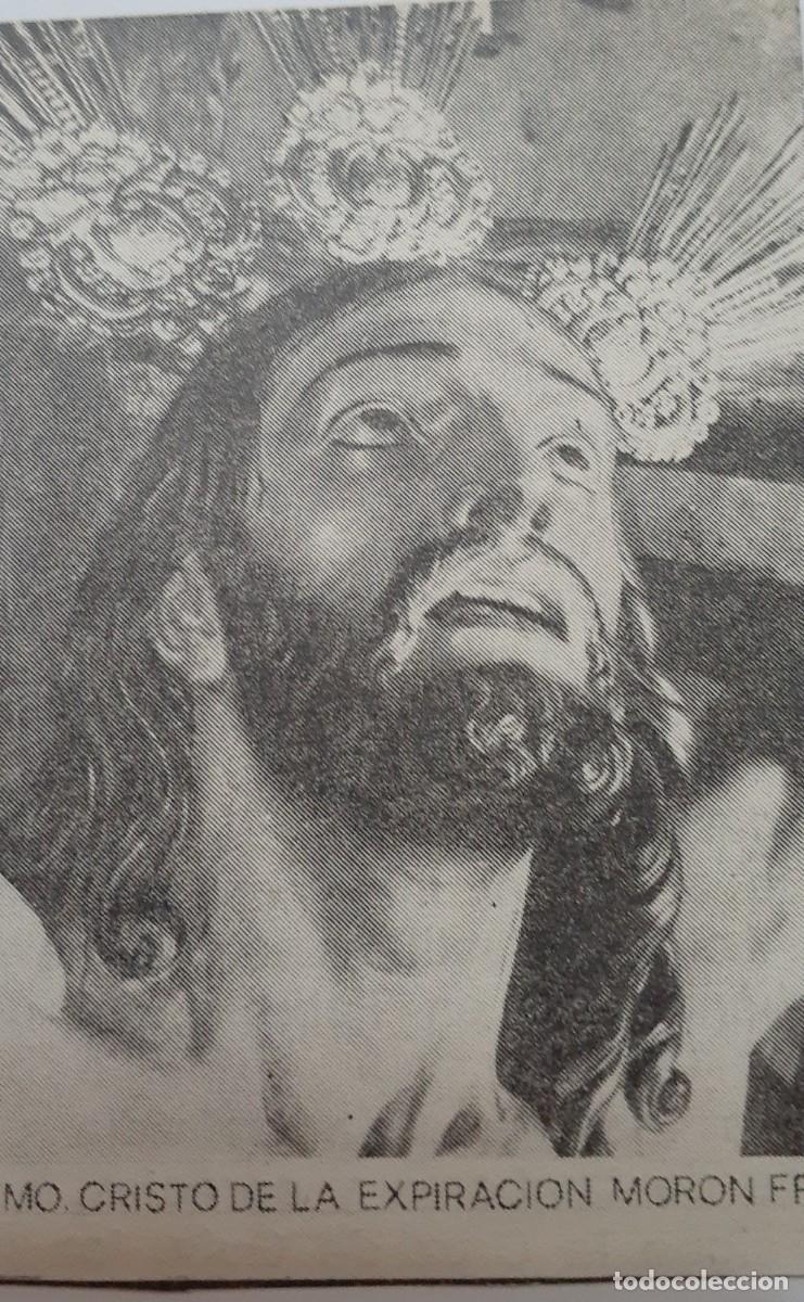 Coleccionismo: SEMANA SANTA MOR&Oacute;N, 1970, STMO. CRISTO DE LA EXPIRACI&Oacute;N, RETAL PUBLICACION, 6X9 CM. APROX.