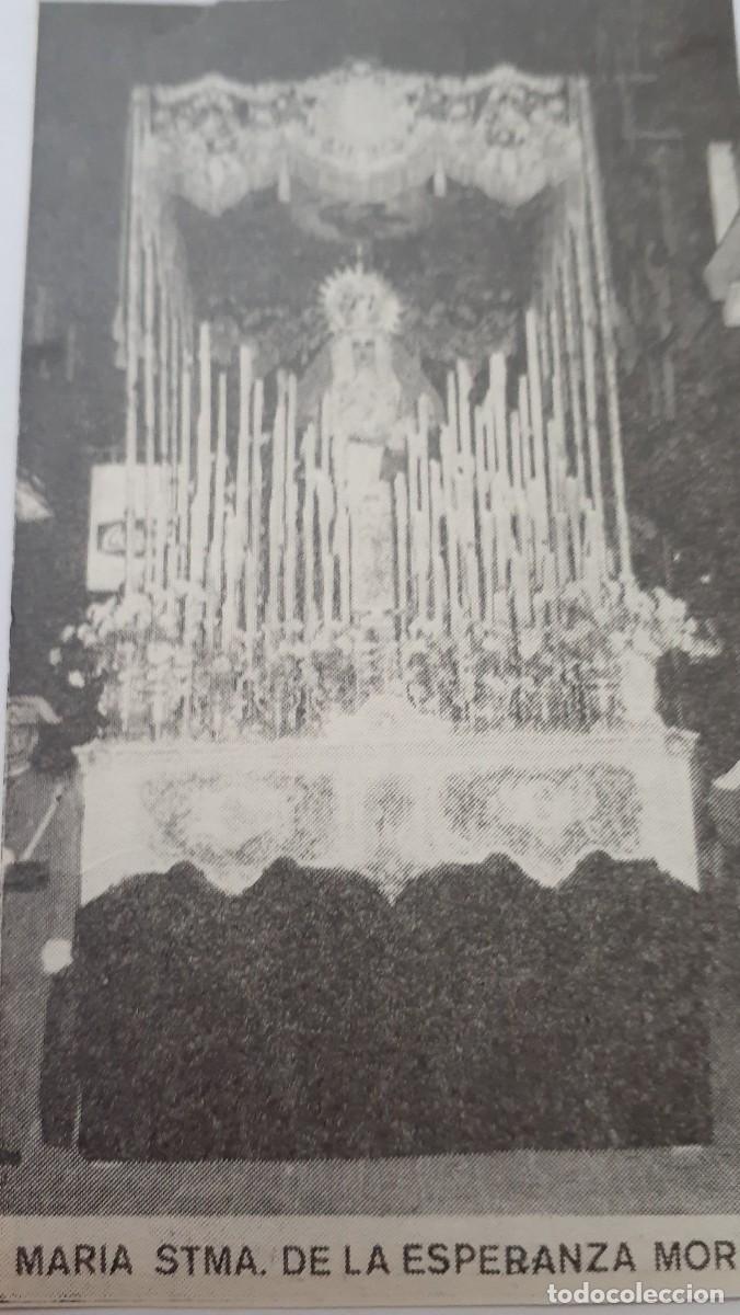 Coleccionismo: SEMANA SANTA MOR&Oacute;N, 1970, MAR&Iacute;A STMA. DE LA ESPERANZA, RETAL PUBLICACION, 6X10 CM. APROX.