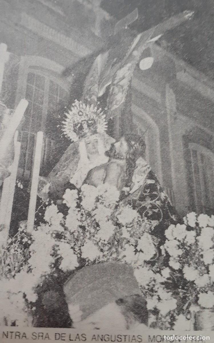 Coleccionismo: SEMANA SANTA MOR&Oacute;N, 1970, NTRA. SRA. DE LAS ANGUSTIAS, RETAL PUBLICACION, 6X9 CM. APROX.