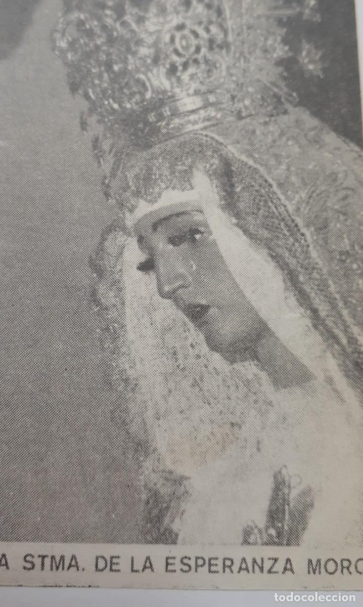 Coleccionismo: SEMANA SANTA MOR&Oacute;N, 1970, MAR&Iacute;A STMA. DE LA ESPERANZA, RETAL PUBLICACION, 6X9 CM. APROX.