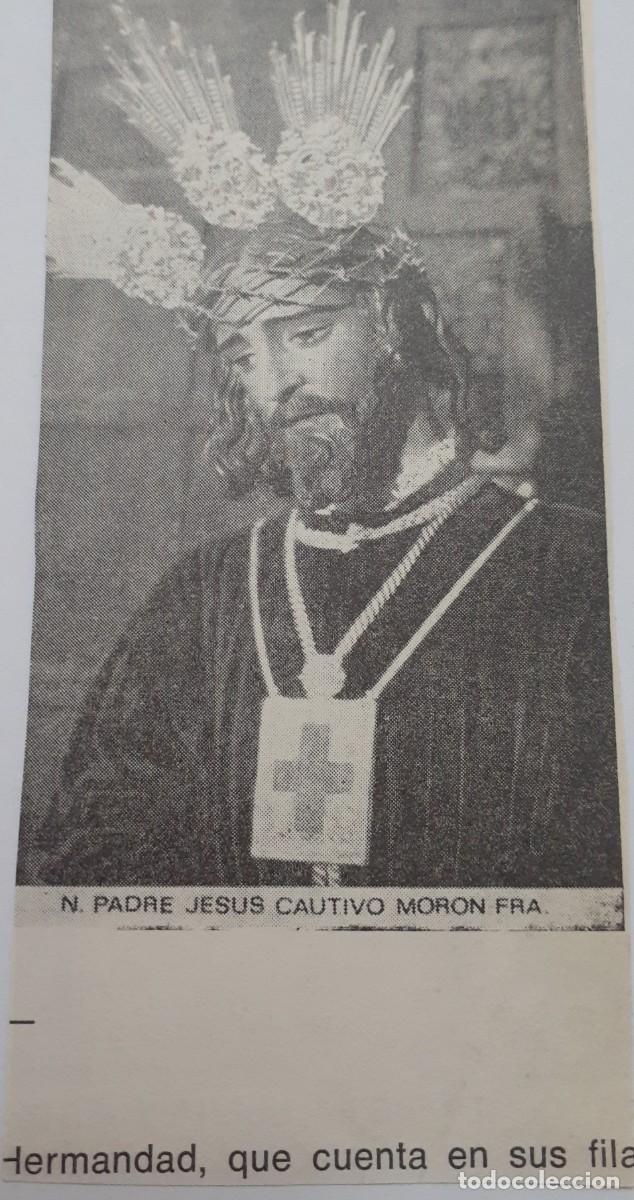 Coleccionismo: SEMANA SANTA MOR&Oacute;N, 1970, NTRO. PADRE JES&Uacute;S CAUTIVO, RETAL PUBLICACION, 6X13 CM. APROX.