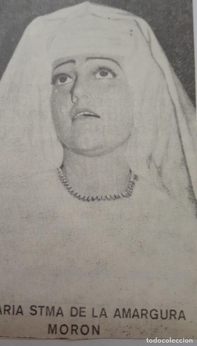 Coleccionismo: SEMANA SANTA MOR&Oacute;N, 1970, MAR&Iacute;A STMA. DE LA AMARGURA, RETAL PUBLICACION, 6X10 CM. APROX.