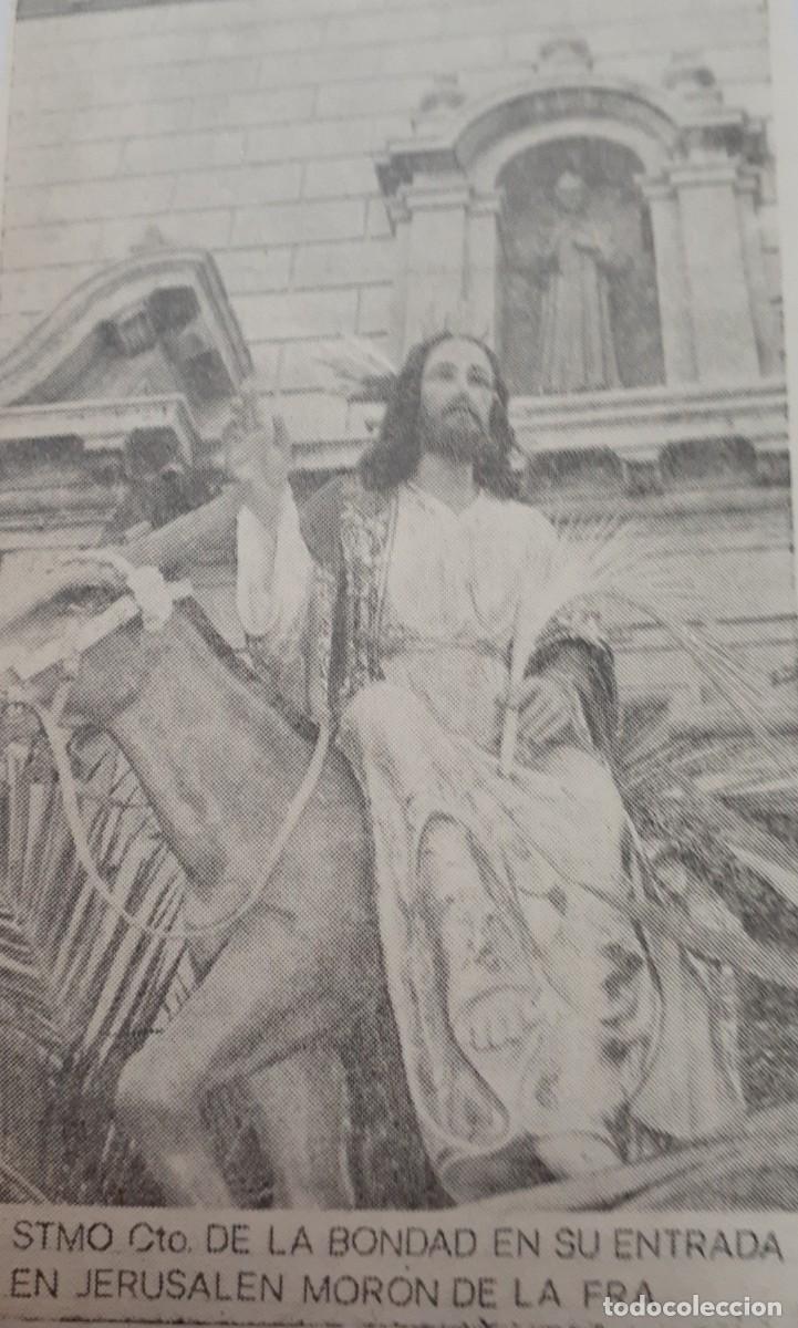 Coleccionismo: SEMANA SANTA MOR&Oacute;N, 1970, STMO. CRISTO DE LA BONDAD, RETAL PUBLICACION, 6X10 CM. APROX.