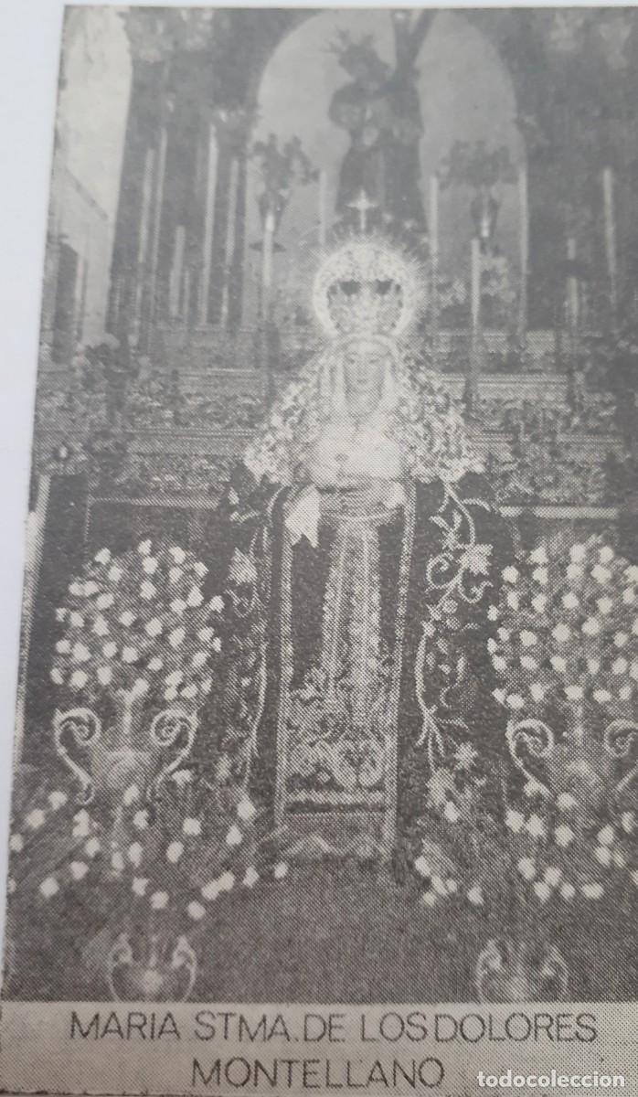 Coleccionismo: SEMANA SANTA MONTELLANO, 1970, MAR&Iacute;A STMA. DE LOS DOLORES, RETAL PUBLICACION, 6X10 CM. APROX.