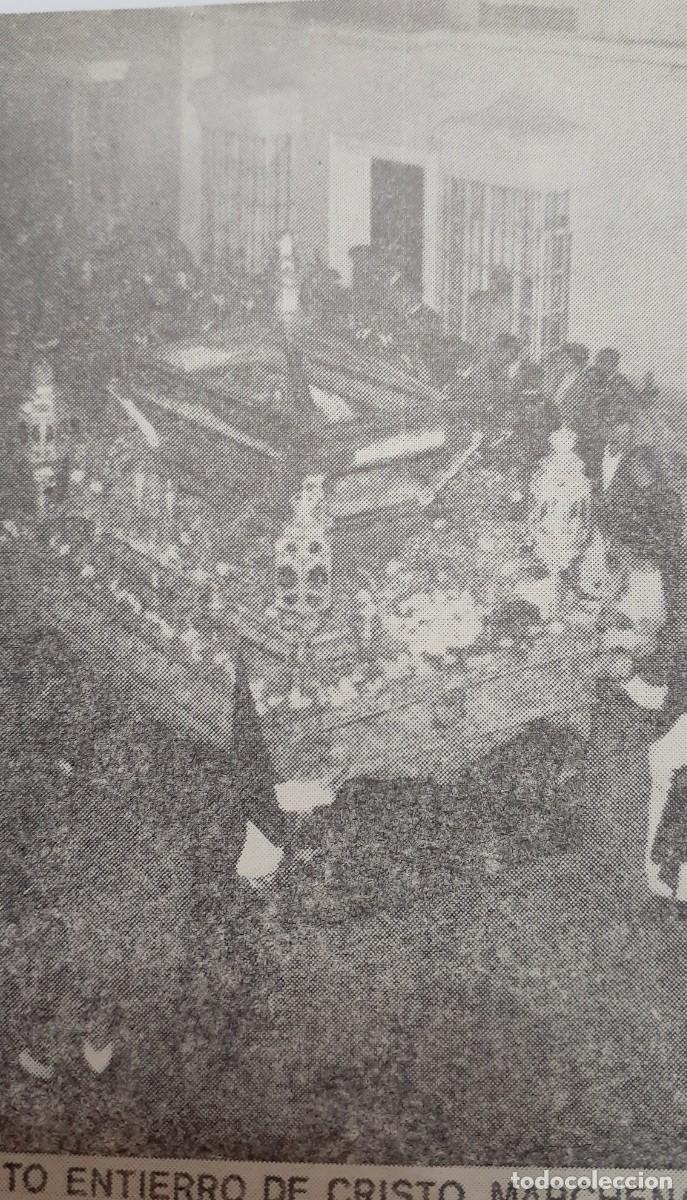 Coleccionismo: SEMANA SANTA MARCHENA, 1970, STMO. STO. ENTIERRO DE CRISTO, RETAL PUBLICACION, 6X10 CM. APROX.