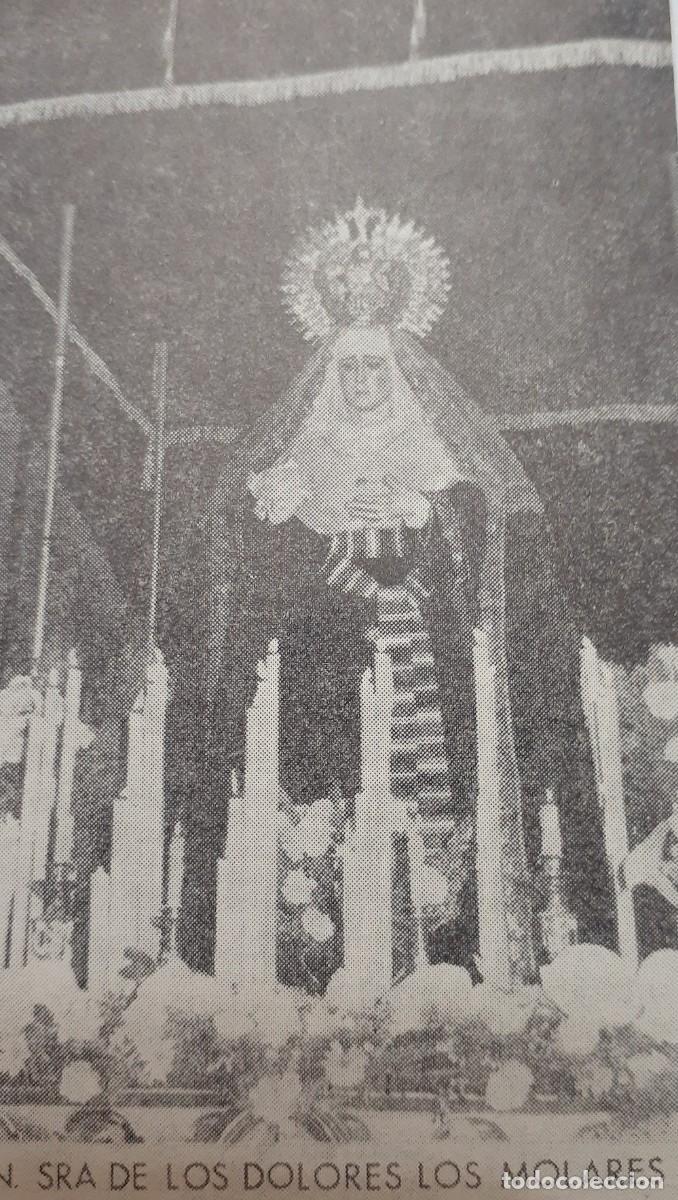 Coleccionismo: SEMANA SANTA LOS MOLARES, 1970, NTRA. SRA. DE LOS DOLORES, RETAL PUBLICACION, 6X10 CM. APROX.