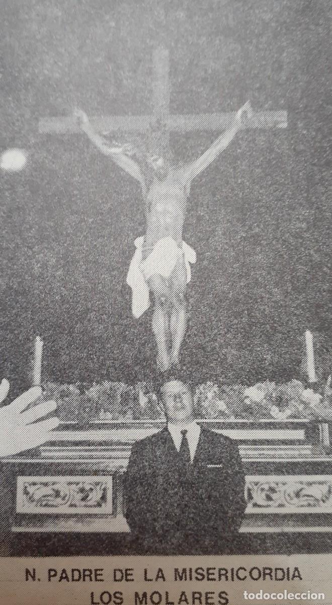 Coleccionismo: SEMANA SANTA LOS MOLARES, 1970, NTRO. PADRE DE LA MISERICORDIA, RETAL PUBLICACION, 6X11 CM. APROX.