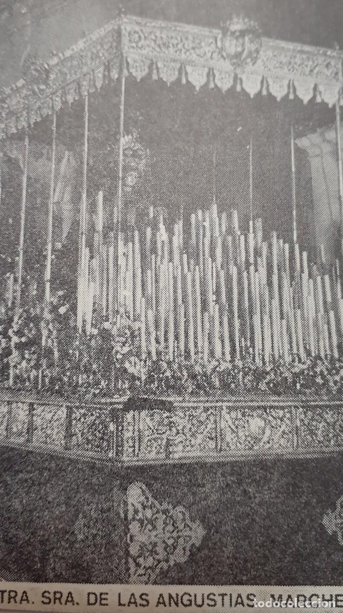 Coleccionismo: SEMANA SANTA LOS MARCHENA, 1970, NTRA. SRA. DE LAS ANGUSTIAS, RETAL PUBLICACION, 6X10 CM. APROX.