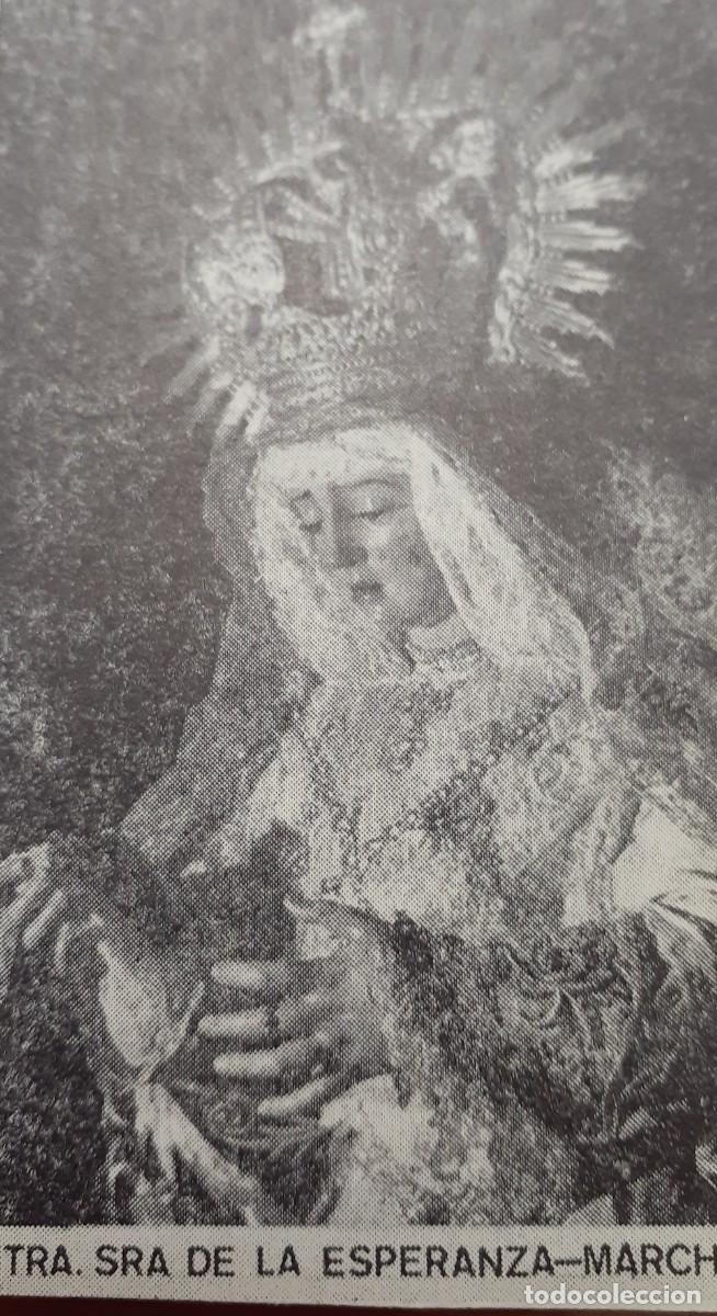 Coleccionismo: SEMANA SANTA LOS MARCHENA, 1970, NTRA. SRA. DE LA ESPERANZA, RETAL PUBLICACION, 6X10 CM. APROX.