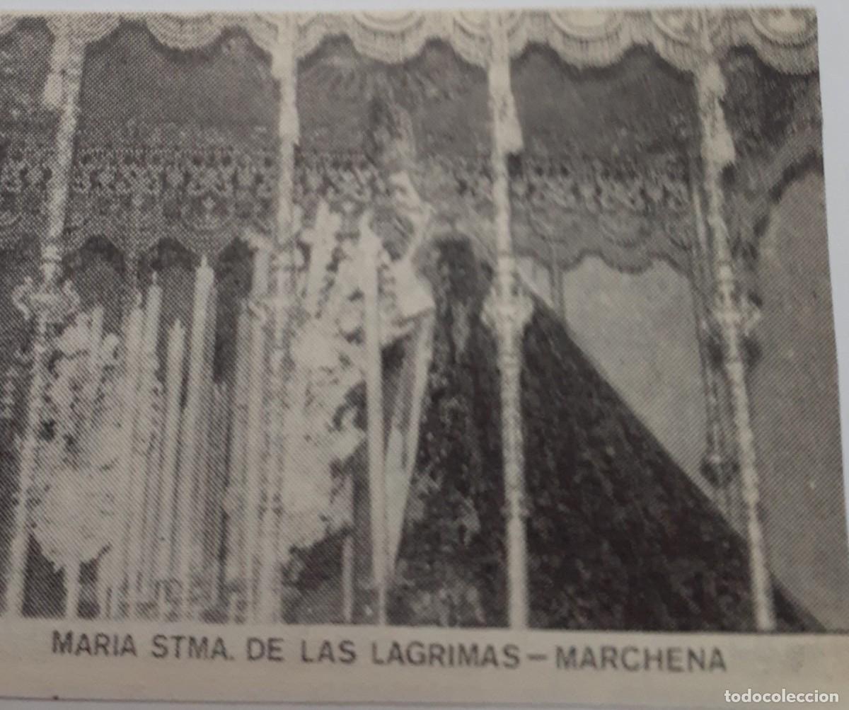 Coleccionismo: SEMANA SANTA LOS MARCHENA, 1970, NTRA. SRA. DE LAS L&Aacute;GRIMAS, RETAL PUBLICACION, 6X5 CM. APROX.