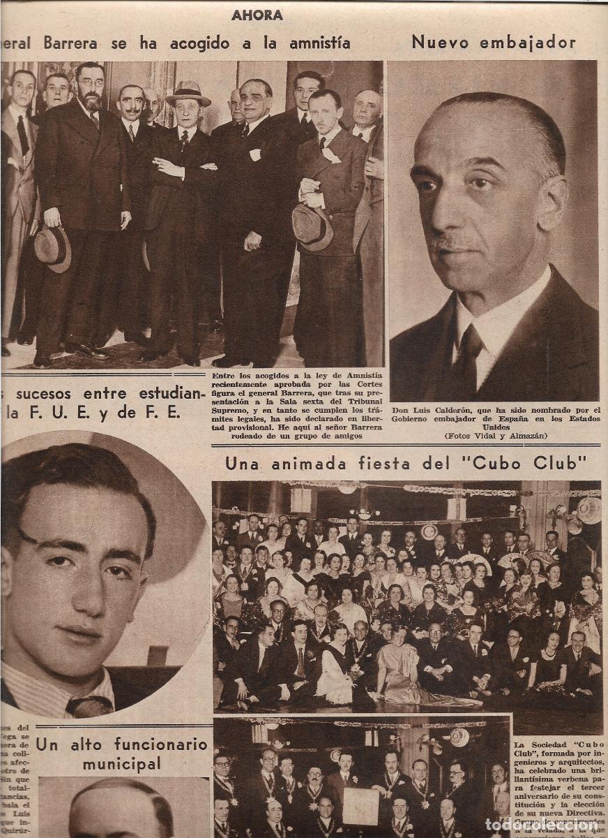Coleccionismo: A&Ntilde;O 1933 RECORTE PRENSA FIESTA CELEBRACION TERCER ANIVERSARIO SOCIEDAD CUBO CLUB NUEVA DIRECTIVA
