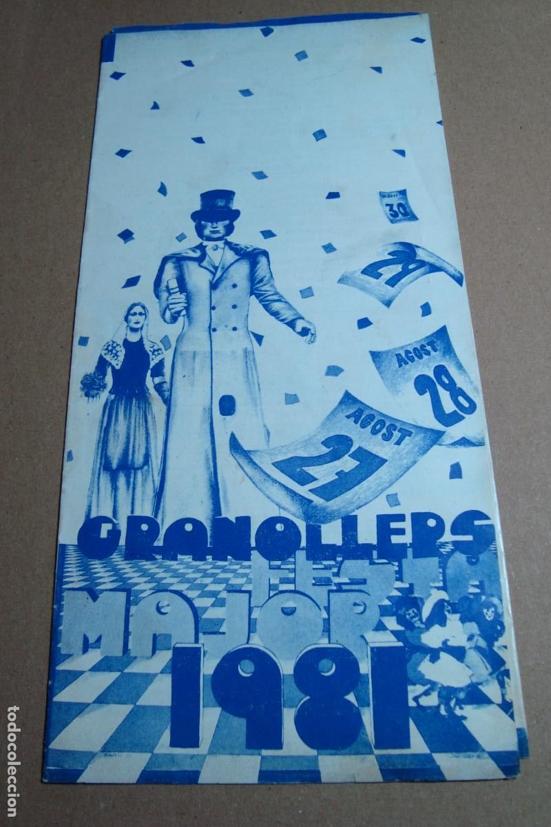 Coleccionismo: ANTIGUO PROGRAMA FIESTA MAYOR GRANOLLERS 1981. - Foto 1