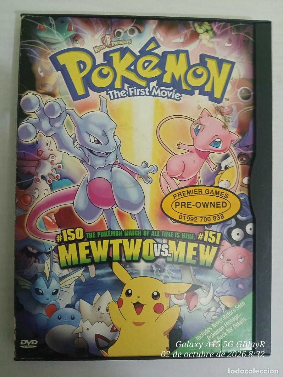 Collezionismo: Pokemon, the first movie. Primera edici&oacute;n en DVD.