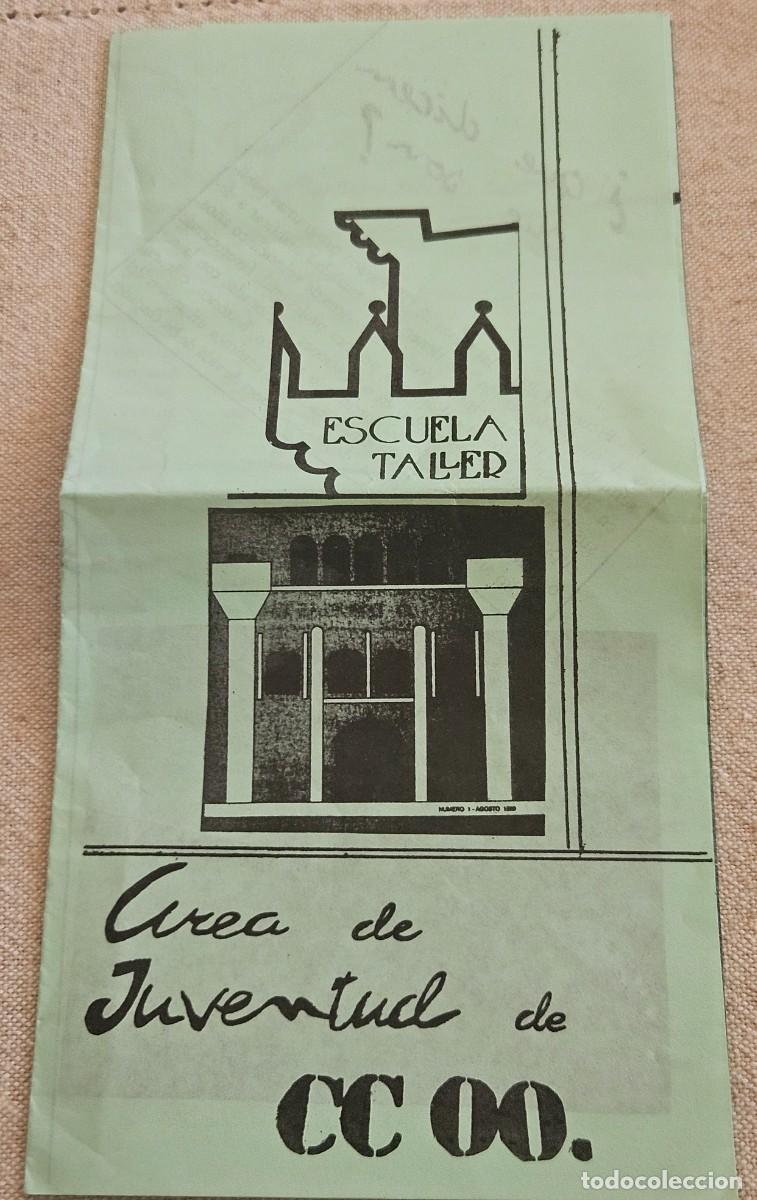 Coleccionismo: Antiguo Panfleto tr&iacute;ptico CCOO CC OO &Aacute;rea juventud Escuelas Taller Palencia Comisiones Obreras 90s