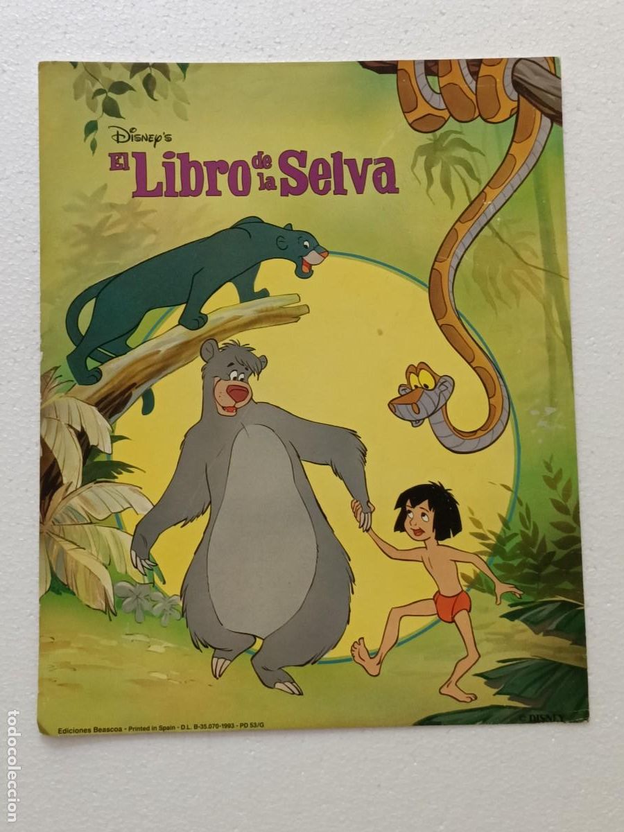 Coleccionismo: L&Aacute;MINA ORIGINAL WALT DISNEY PEL&Iacute;CULA EL LIBRO DE LA SELVA. MIDE. 24 X 30, CM.
