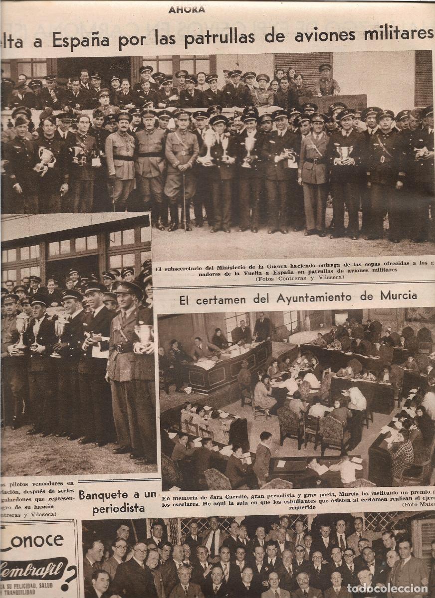 Coleccionismo: A&Ntilde;O 1933 CERTAMEN AYUNTAMIENTO DE MURCIA PREMIO PARA ESCOLARES EN MEMORIA DEL POETA JARA CARRILLO