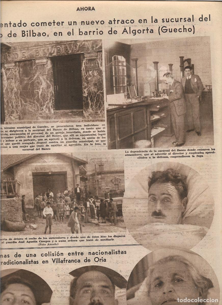 Coleccionismo: A&Ntilde;O 1933 INTENTO NUEVO ATRACO BANCO DE BILBAO DE ALGORTA GUECHO GUARDIA HERIDO JOSE AGUSTIN CAMPOS