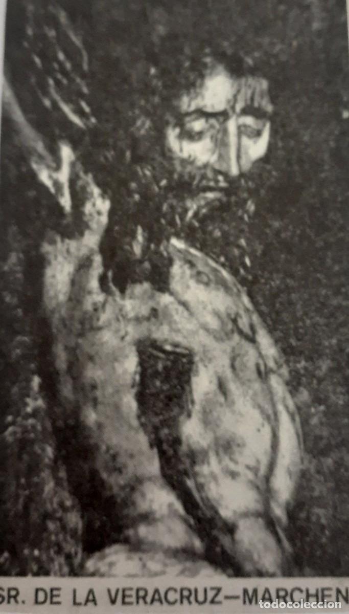 Coleccionismo: SEMANA SANTA MARCHENA, 1970, STMO. CRISTO DE LA VERACRUZ, RETAL PUBLICACION, 6X10 CM. APROX.